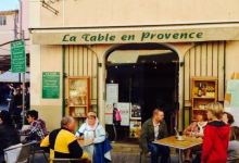 COTÉ SUD Chez Karine et Julien美食图片