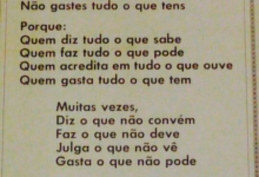 Papai Salim美食图片