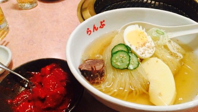 Yakiniku Reimen Rampu