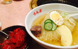 Yakiniku Reimen Rampu