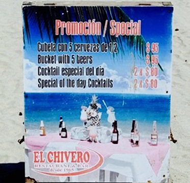 El Chivero Restaurant & Bar餐厅图片