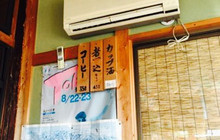 Hayabusa Soba餐厅图片