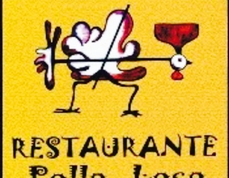 Restaurante Pollo Loco餐厅图片