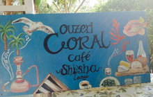 Coral餐厅图片