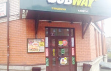 Subway餐厅图片