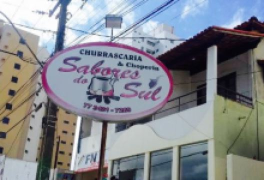 Churrascaria Sabores Do Sul美食图片