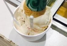 Nieves Artesanales El Palmar美食图片