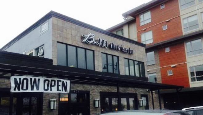 Bin 101 Wine & Tapas Bar餐厅图片