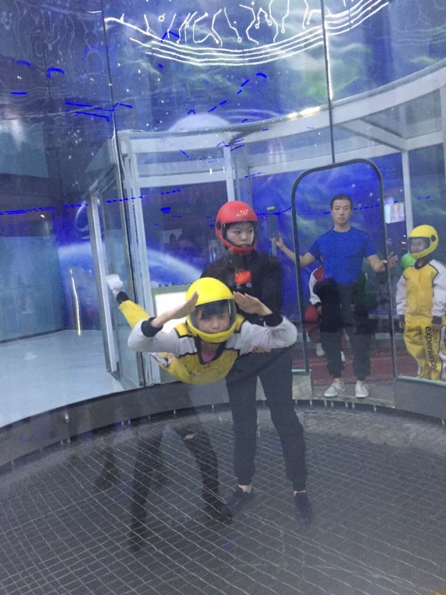창사 비행체험관