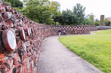 Noritake的森林-名古屋-doris圈圈