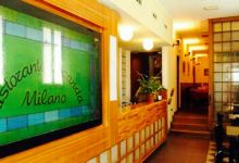 Ristorante Locanda Milano美食图片