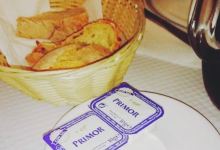 Restaurante Snack-Bar O Bombeiro美食图片