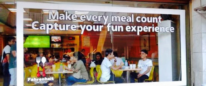 Fahrenheit Food Center餐厅图片