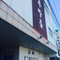 Hiranoya