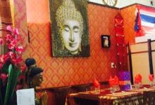 Thai Orchid Restaurant Hastings美食图片