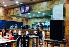 Libanese Petra美食图片