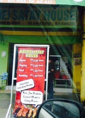 Brunei Satay House