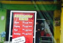 Brunei Satay House美食图片