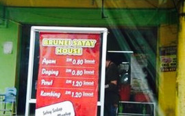 Brunei Satay House