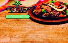 El Tequila Cocina Mexicana餐厅图片