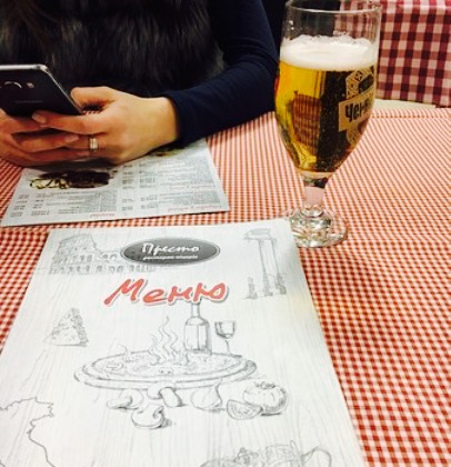 Presto Pizza餐厅图片