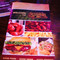 Sports Grill Miami Lakes