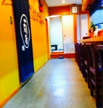 Dining Takashio餐厅图片