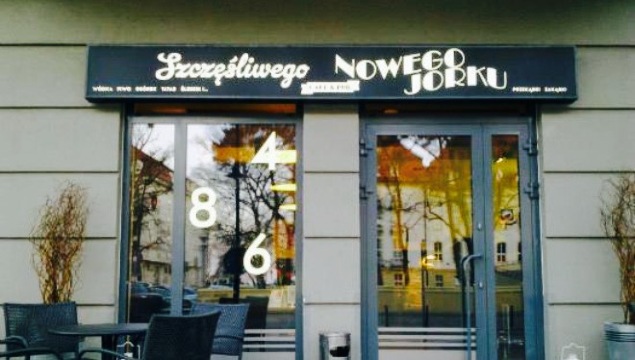 Happy New York Cafe & Pub餐厅图片