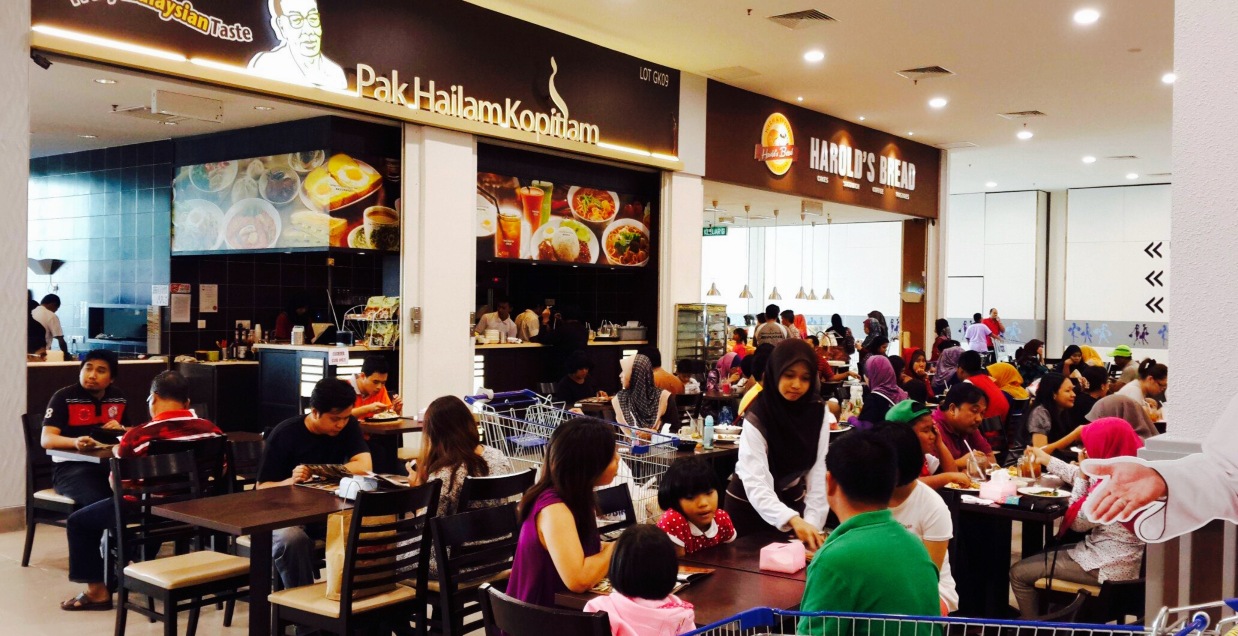 Pak Hailam Kopitiam Mydin Seremban 2