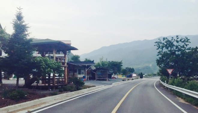 Gochi Gol Handmade Tofu