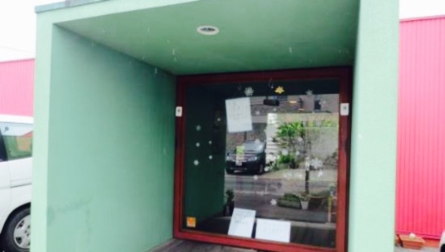 Men'staguchi餐厅图片