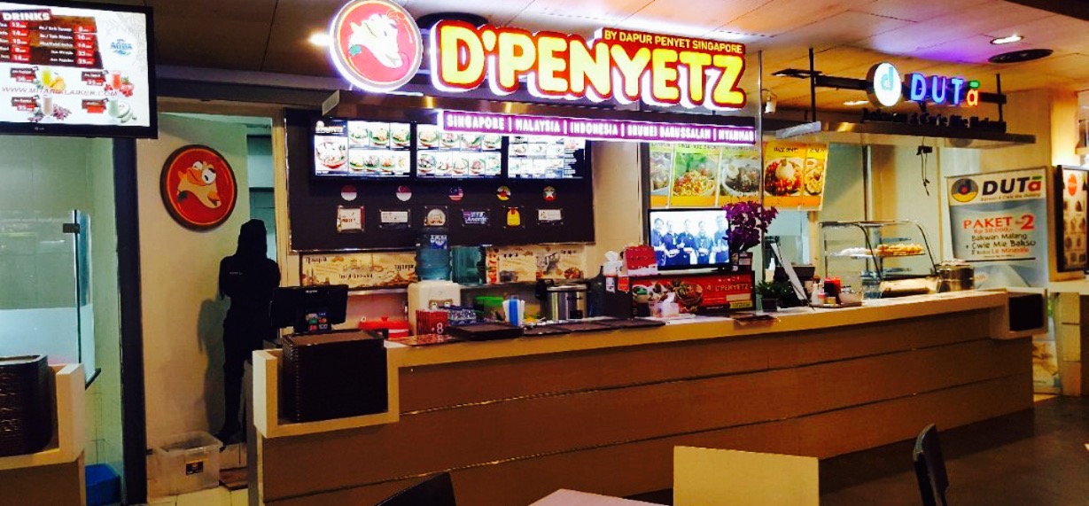 D'Penyetz餐厅图片