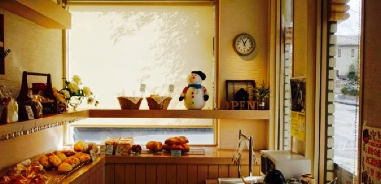 Bakery Ordinary Day餐厅图片