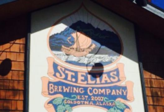 St. Elias Brewing Company美食图片