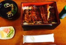 Japanese culinary art Kiyokawa美食图片