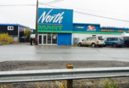 Northern Quick Stop美食图片