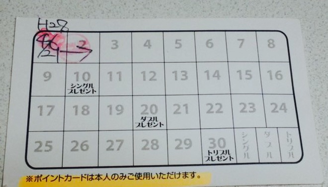 Honey Bee Main Store