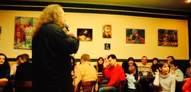 Art Cafe Unknown Petrovsky
