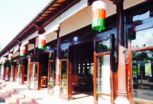 Lang Co Restaurant美食图片