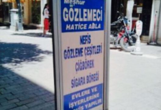 Pilav Ayran Evi美食图片