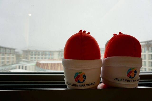 Jeju Shinhwa Theme Park