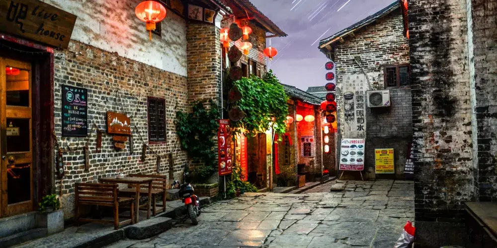 永安旅遊