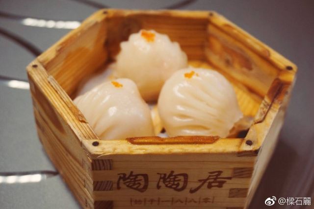Tou Tou Koi (Zhengjia Plaza)