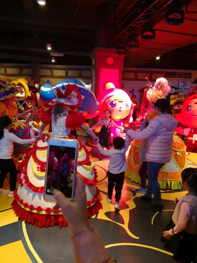 Shishi Shimao Max Wonder Park
