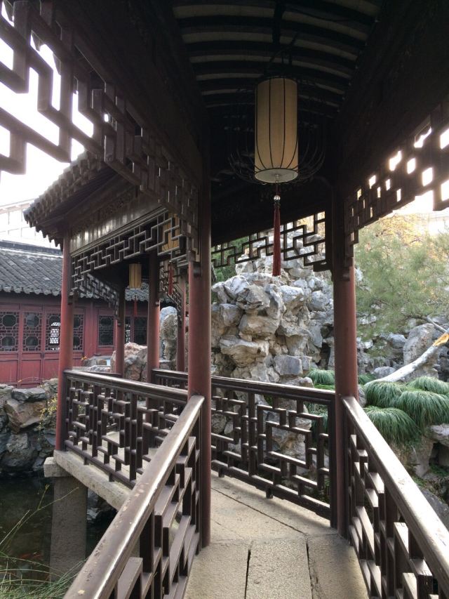 燕園
