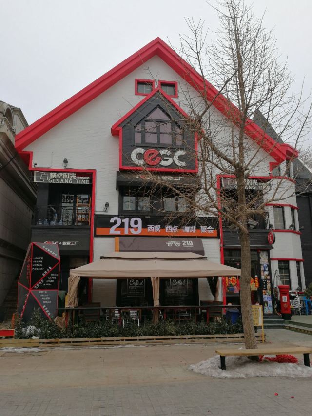 난산 관광거리
