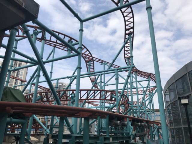 Shishi Shimao Max Wonder Park