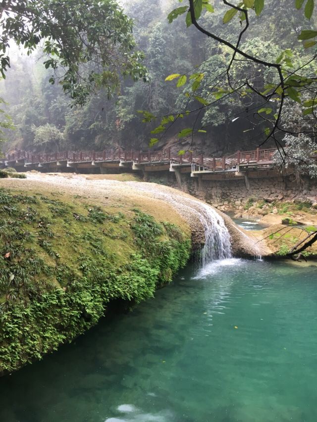 Libo Seven Small Arches (Xiaoqikong) Scenic Area