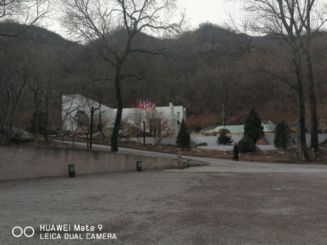 Commune by the Great Wall
