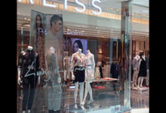 蕊丝（加的夫）购物图片